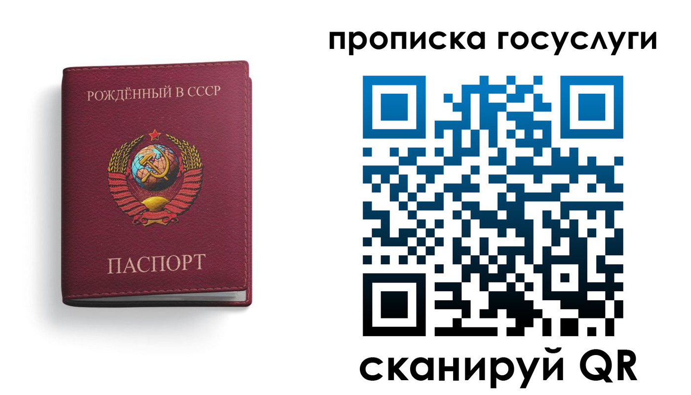найти адрес прописки в Туринске